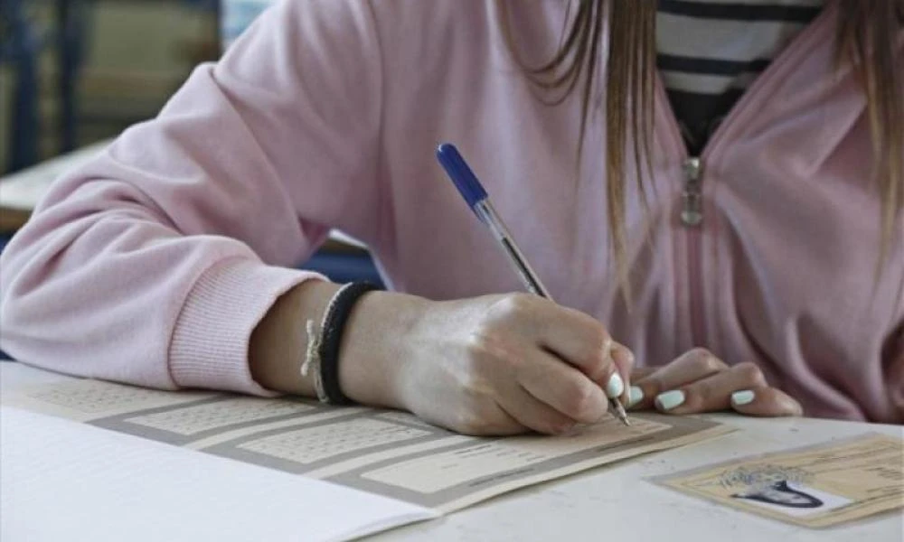 Πανελλαδικές Εξετάσεις 2024: Μέχρι αύριο (15/12) οι αιτήσεις συμμετοχής
